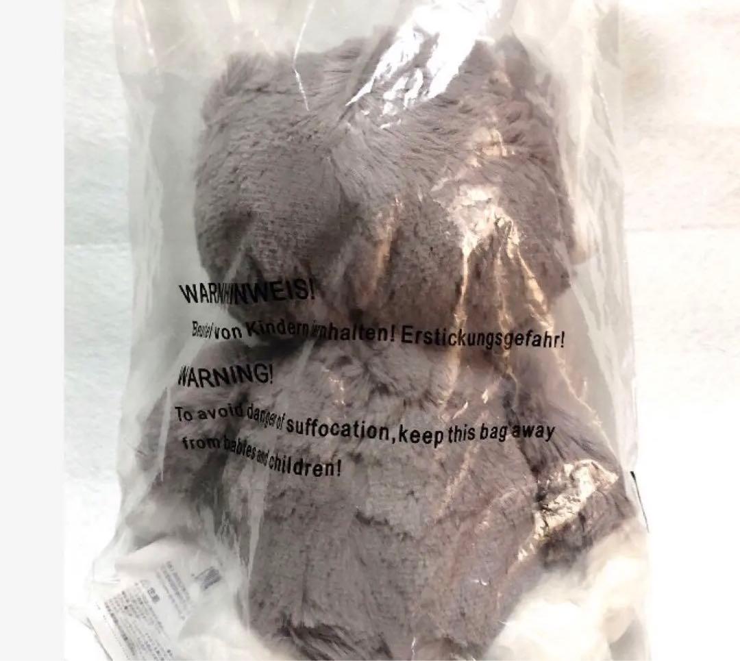 新品　未開封　NICI グレムリン　ぬいぐるみ　colony2139　ギズモ