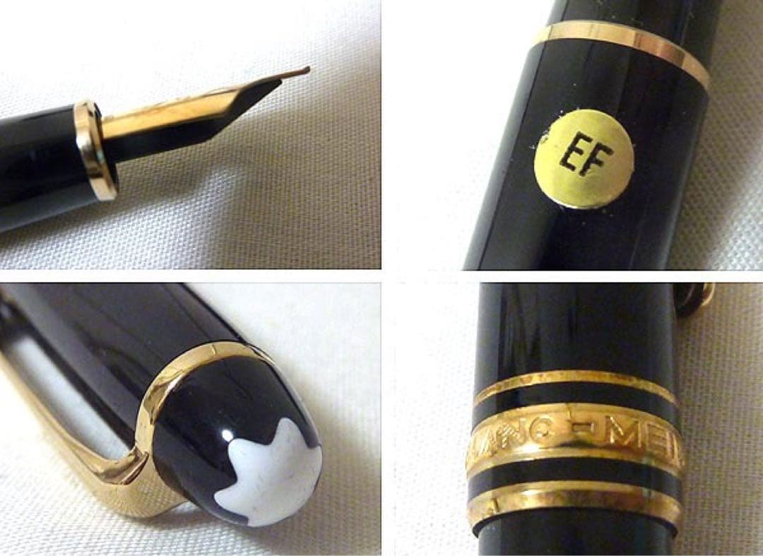 モンブラン マイスターシュテュック 144 万年筆 14K 全金ニブEF 極美品
