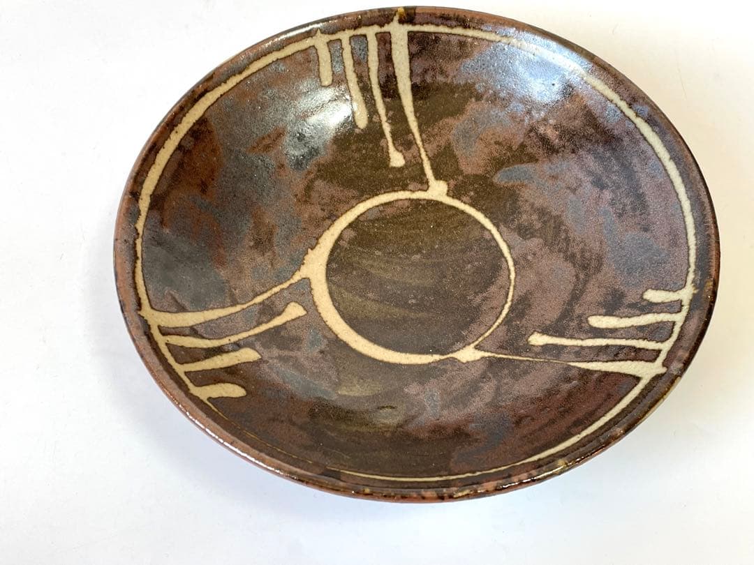 陶芸家　作家物　作者不明　濱田庄司　浜田庄司　？　柿釉　鉄釉　抜き絵　丸皿　深皿