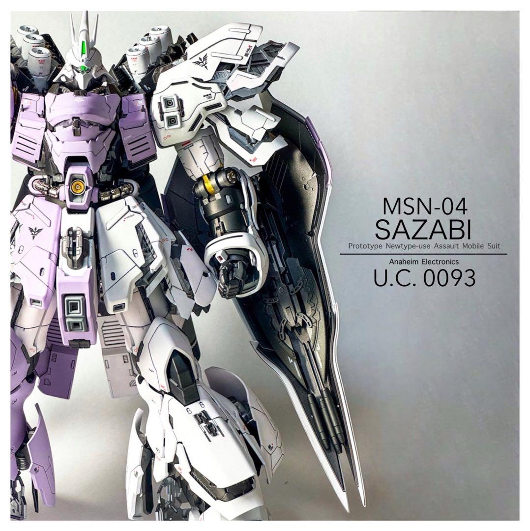 MG 1/100 サザビー Ver.Ka オリジナル 改造 塗装済み完成品