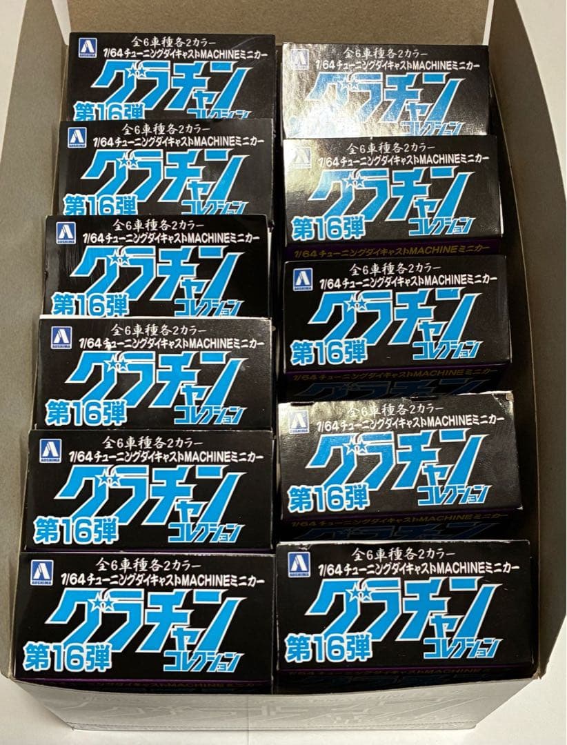 1/64 グラチャンコレクション Part.16　ハコスカ ケンメリ等　11種