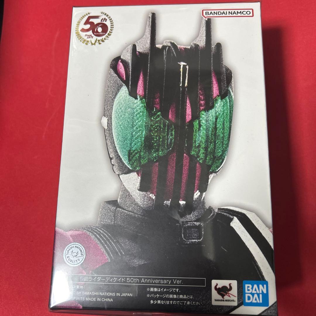 フィギュアーツ 仮面ライダーディケイド (真骨彫製法) 50th Anniv.