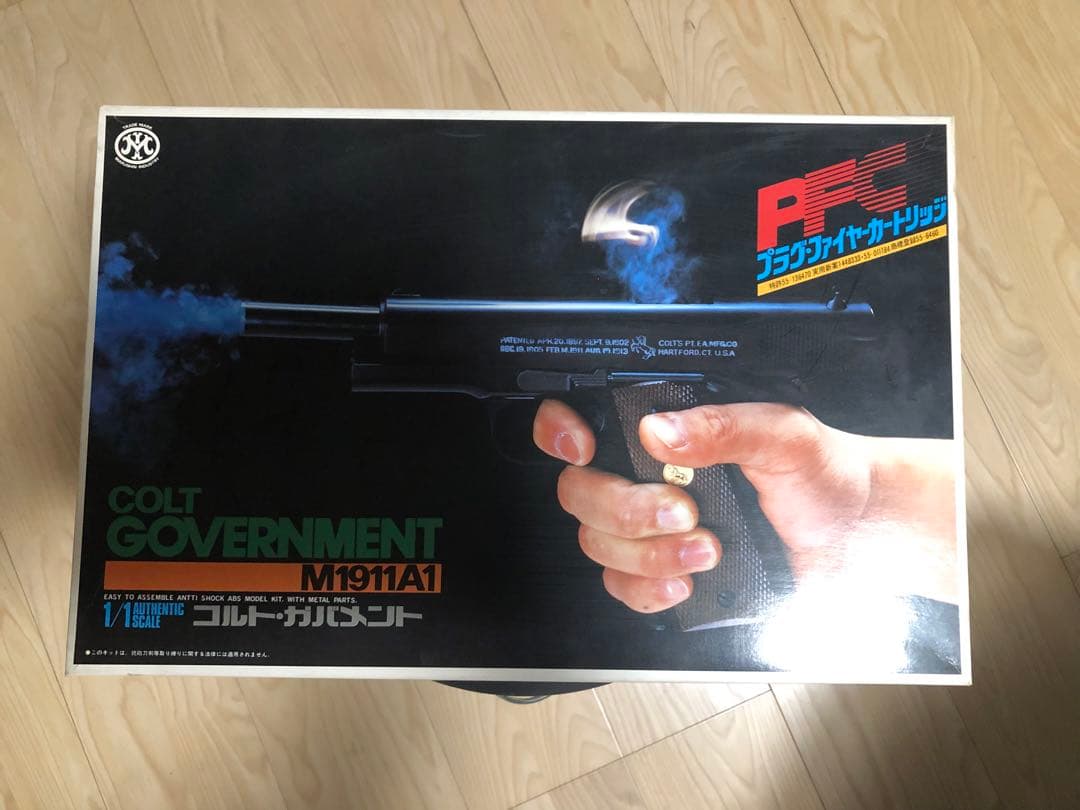 マルシン工業　COLT GOVERNMENT M1911A1 1/1モデルガン