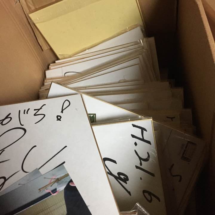 競艇選手記念選手色紙サイン100枚