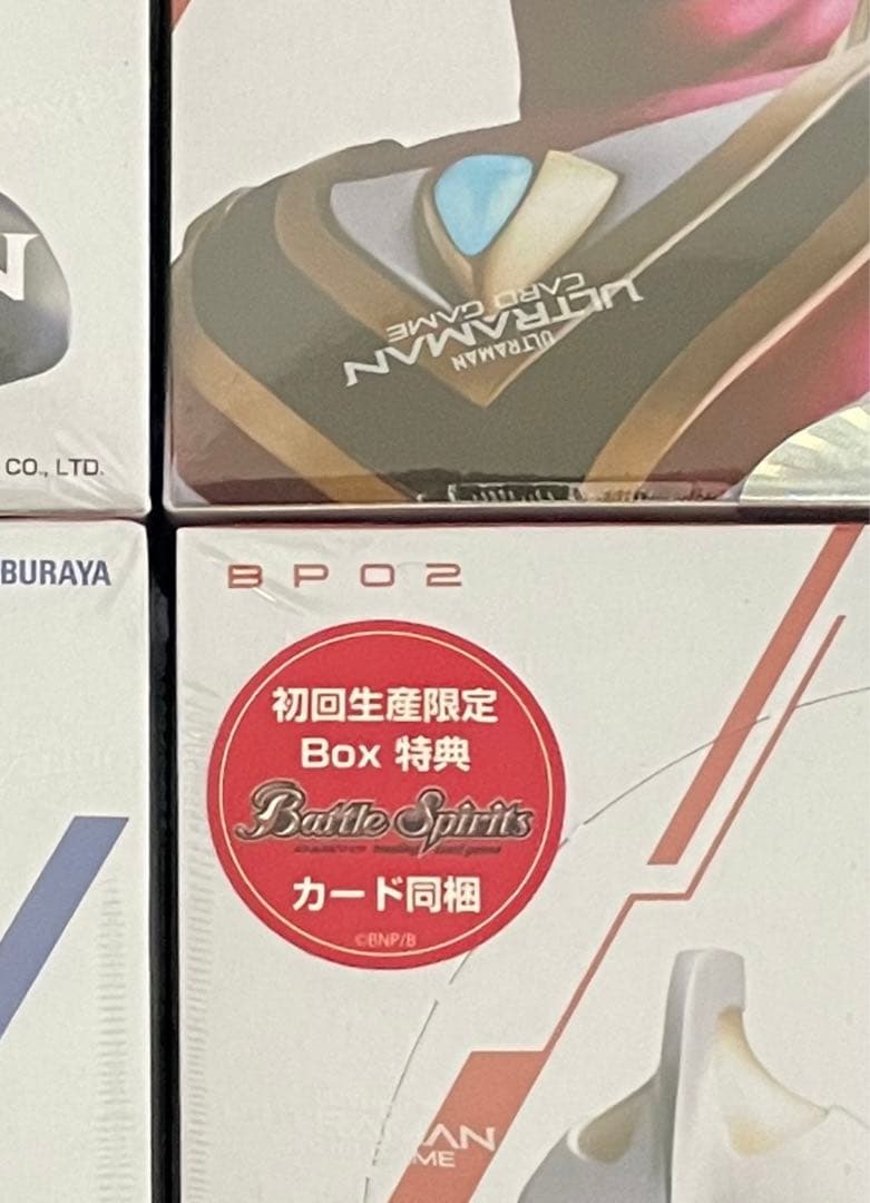 【初回特典付】ウルトラマンCG ブースター02 吹き荒れる紅と蒼　カートン 1箱