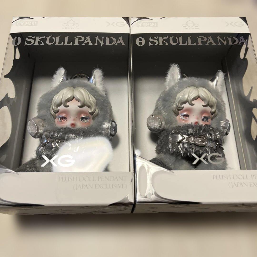 SKULLPANDA × XG ぬいぐるみペンダント（日本限定）　スカルパンダ