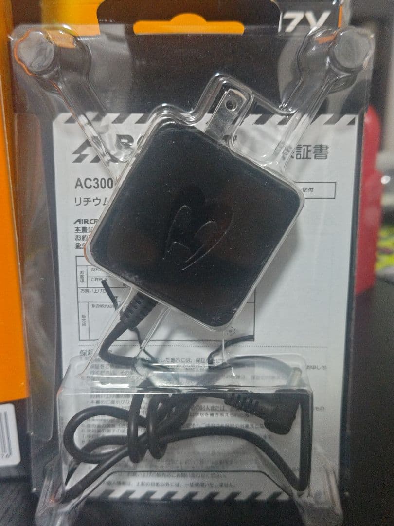 かずです。エアークラフト 17V バッテリー＆ファン 2セット