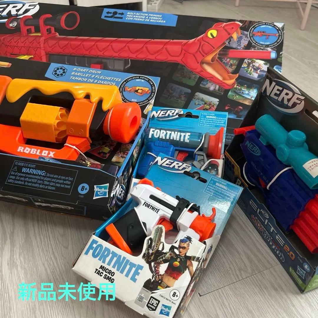 Nerf Fortnite & Roblox おもちゃセット