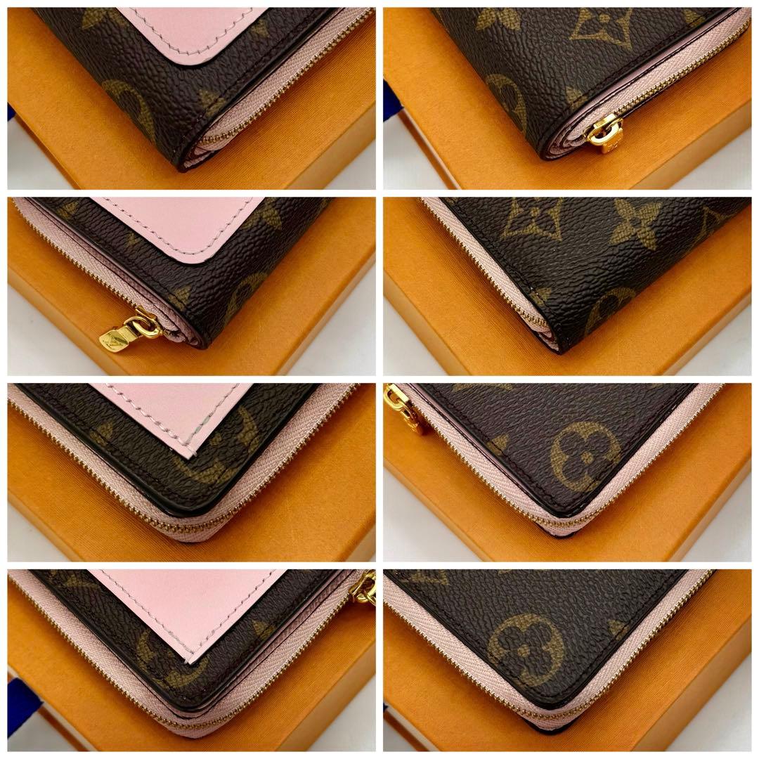 ルイヴィトン モノグラム ポルトフォイユルー 折り財布 ローズバレリーヌ ピンク