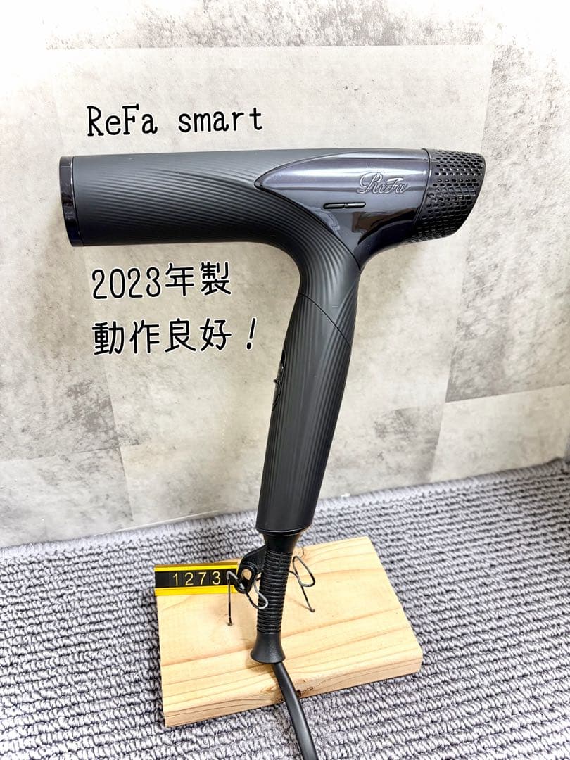 ReFa リファ ビューテックドライヤー スマート