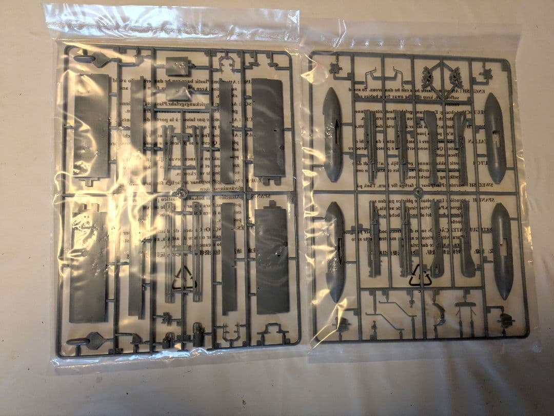 Junkers Ju-87D-5 Stuka 1/24スケール