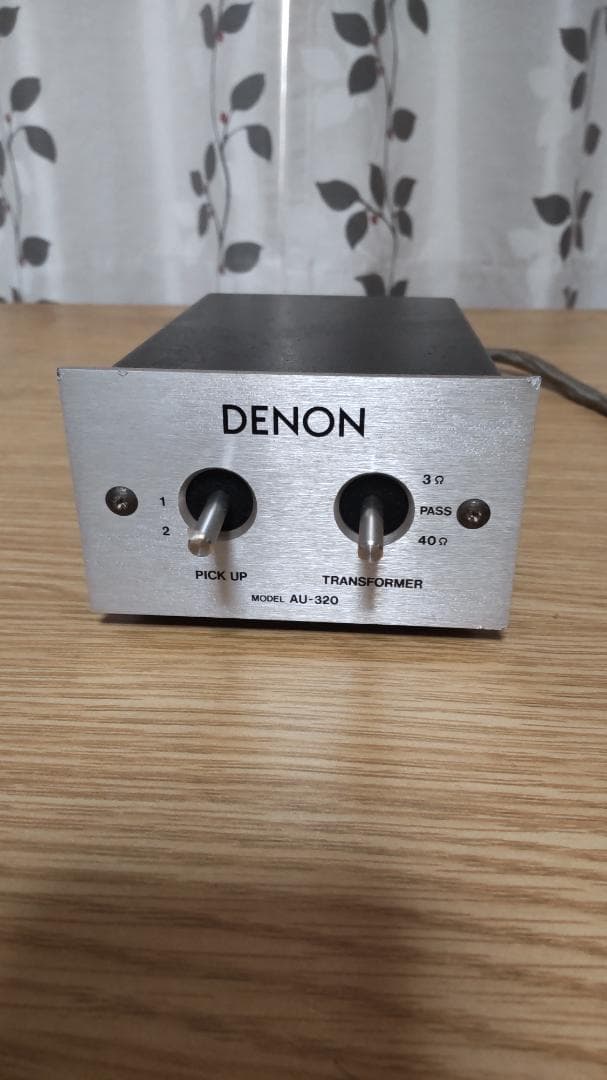 デノンの昇圧トランスAUー320