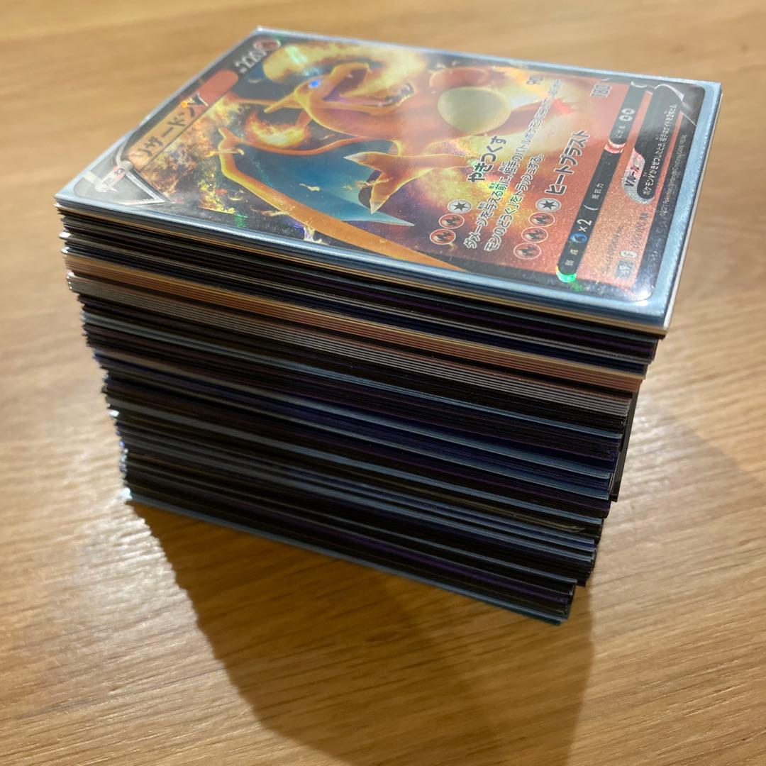 ポケモンカード Vシリーズ RR 125枚 以上