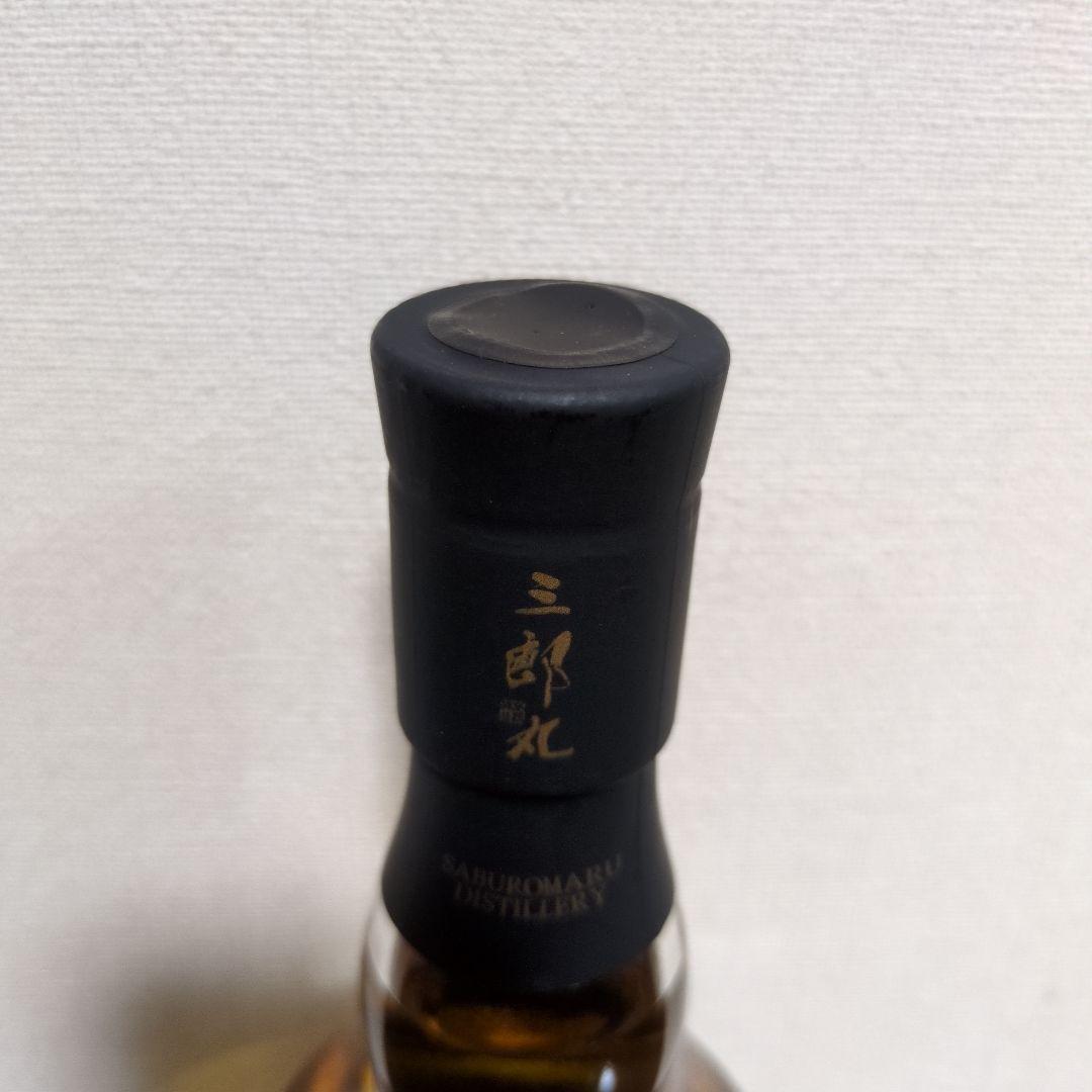 三郎丸ウイスキー　台湾チャリティーボトル