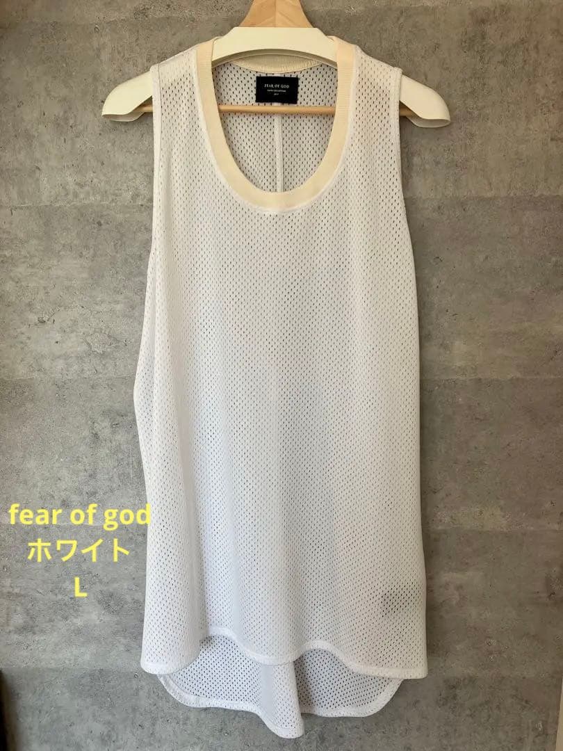 Fear of God メッシュタンクトップ　2017フィアオブゴッド　ホワイト