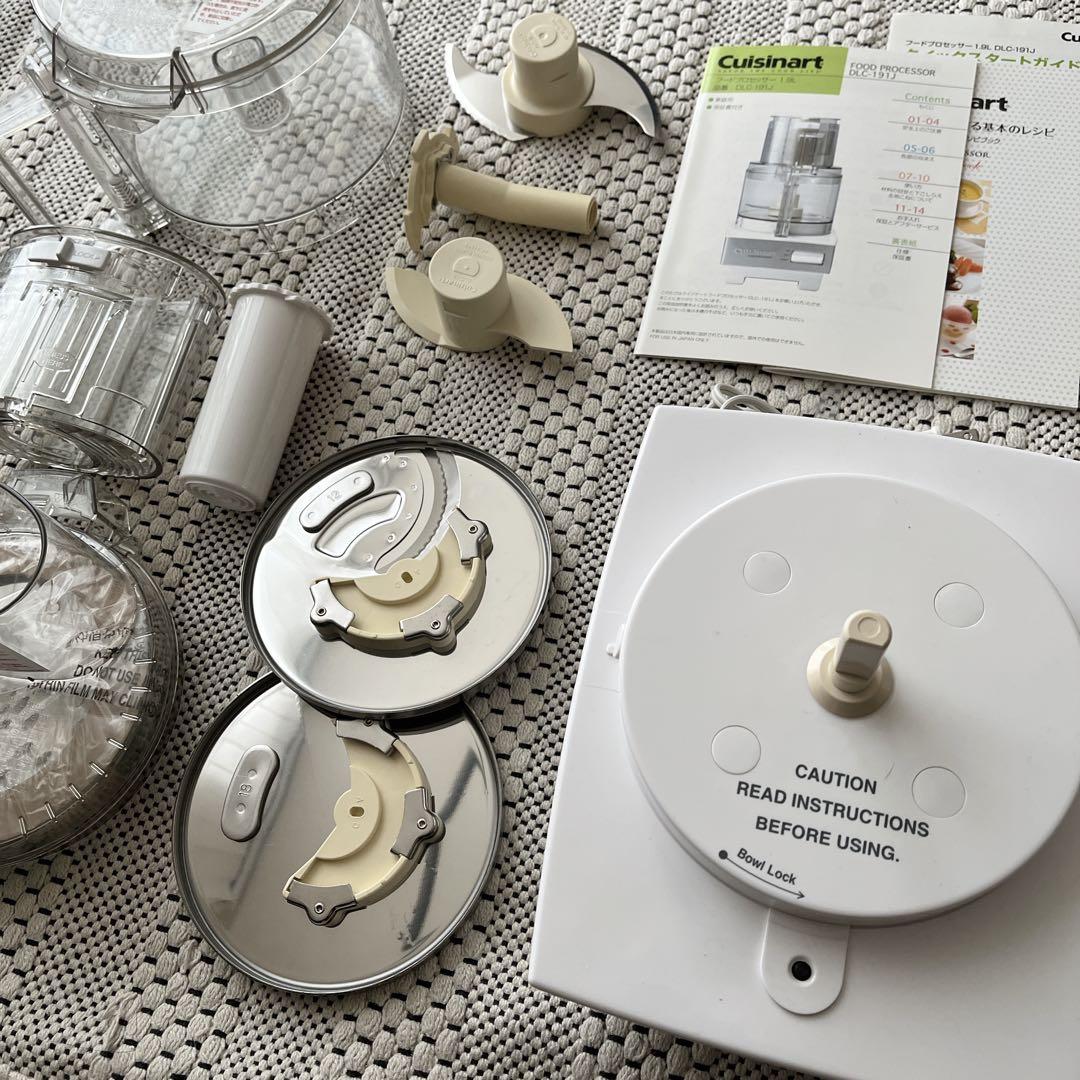 週末限定値下＊クイジナート フードプロセッサー DLC-191J