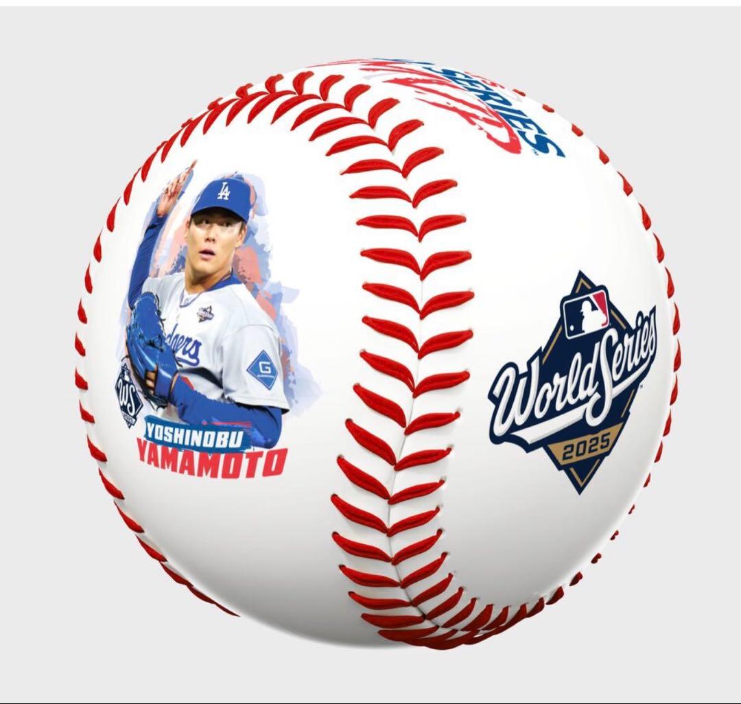 ドジャース•山本由伸投手　2025年ワールドシリーズ　MVP記念ボール