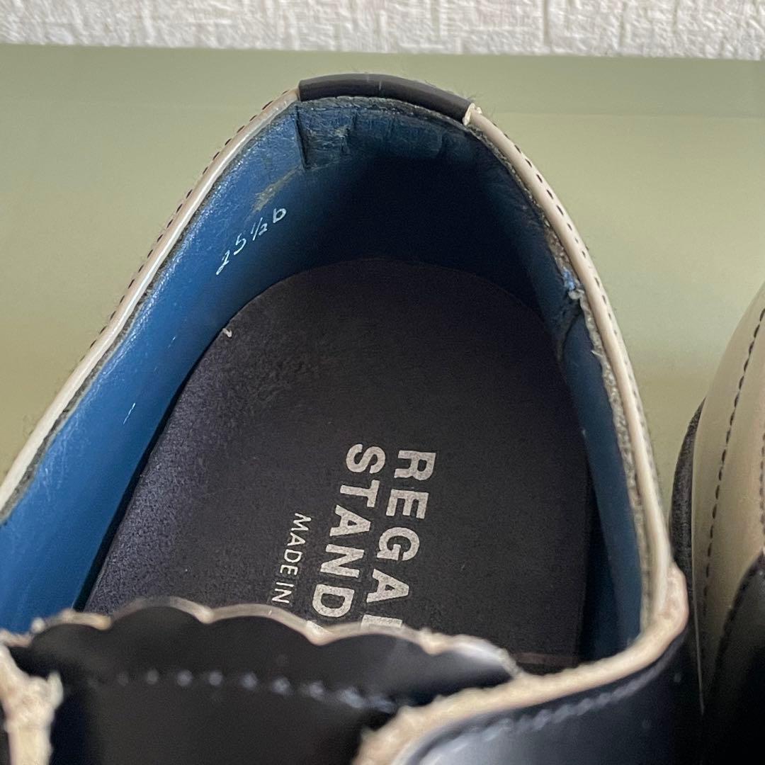 リーガル　サドルシューズ　２５.５㎝　サイズ感は大きめ