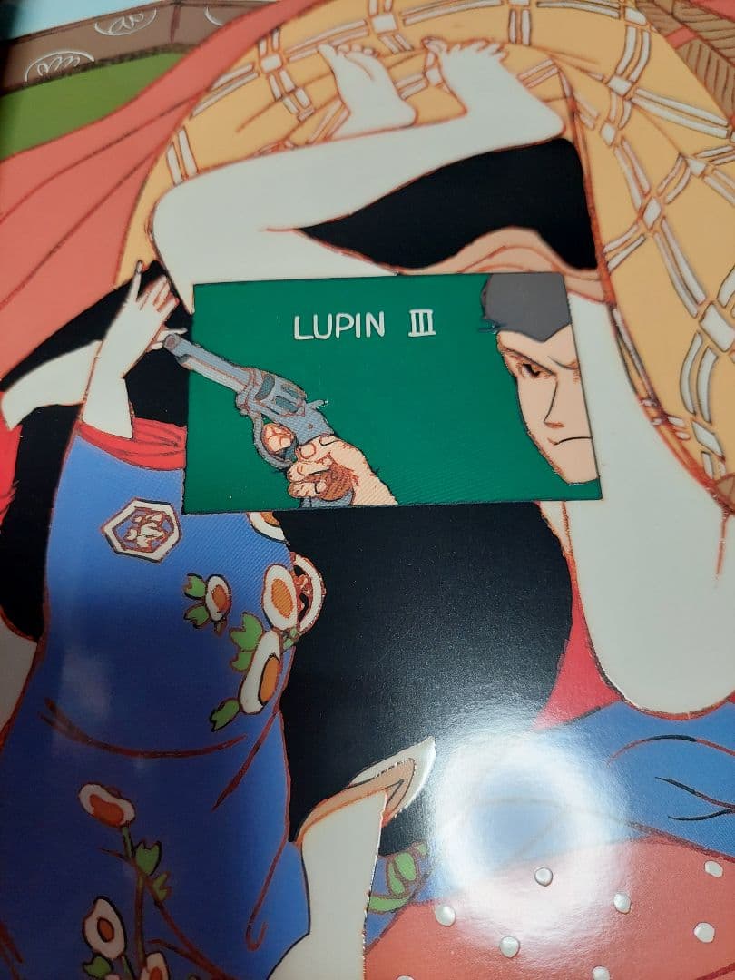 ルパン三世40周年限定コレクターズBOX