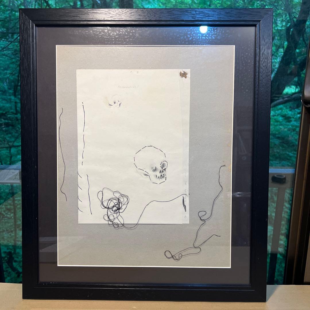 作者不詳　手掛かり無し！