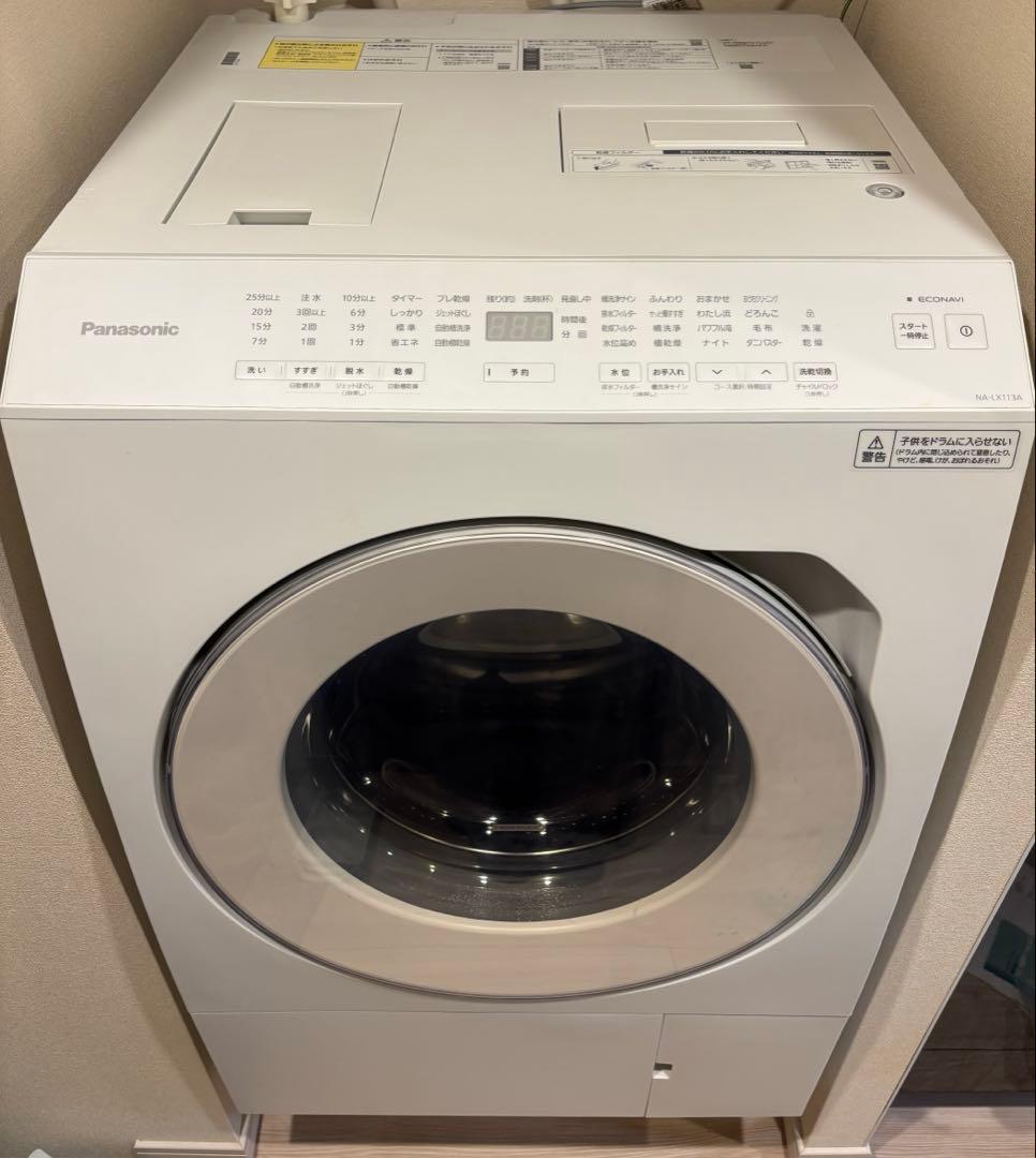 パナソニック ドラム式洗濯乾燥機 NA-LX113AL-W