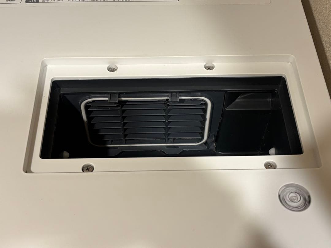 パナソニック ドラム式洗濯乾燥機 NA-LX113AL-W