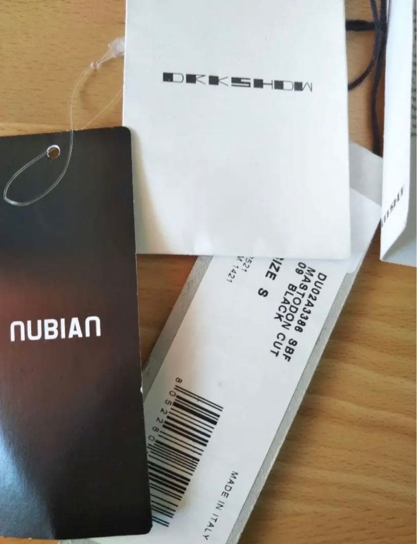 ブラックコーティング マストドン ジョガーパンツ