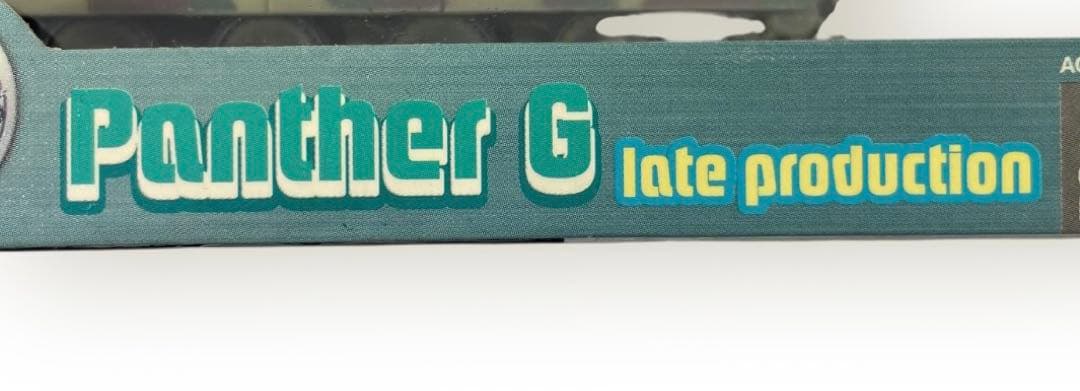 ドラゴンアーマー レオパルト 3台＋他パンター G等3台まとめ売り♪