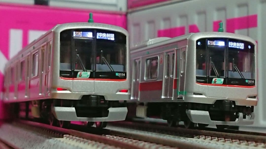 Nゲージ マイクロエース 東急5000系 田園都市線