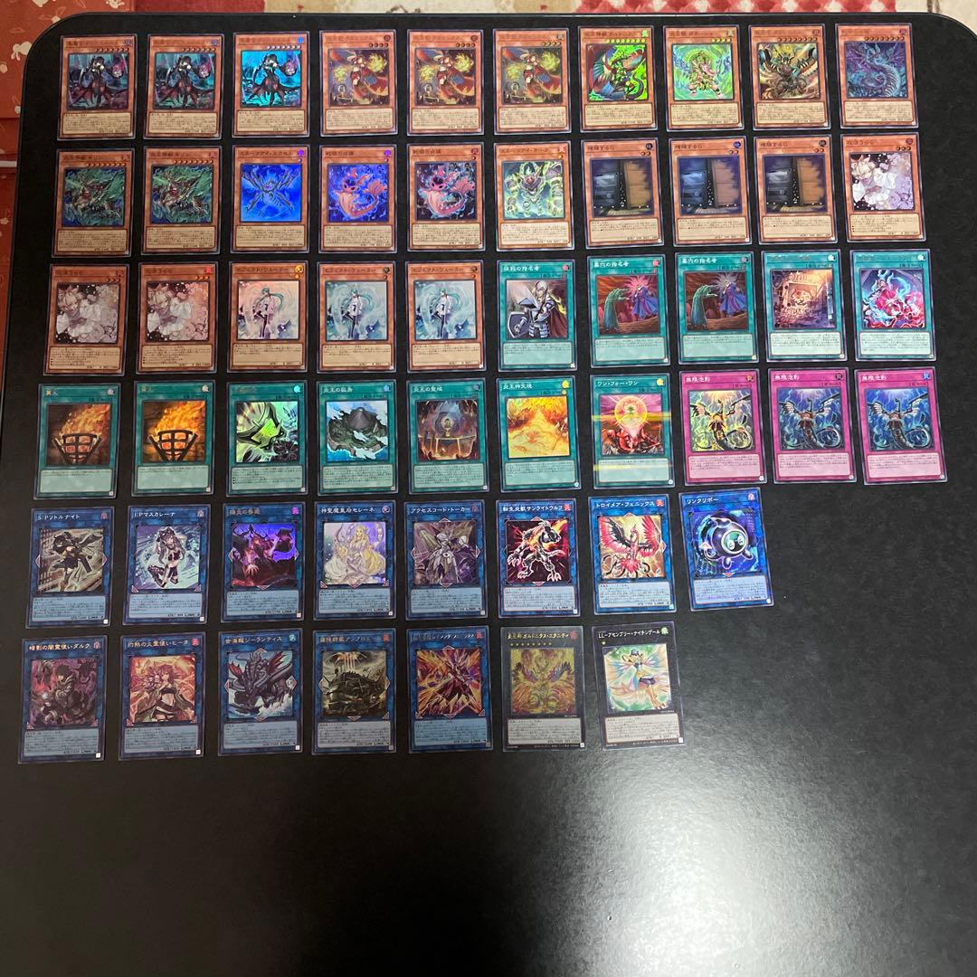 遊戯王デッキ　炎王スネークアイ　ガチ構築　No.1732