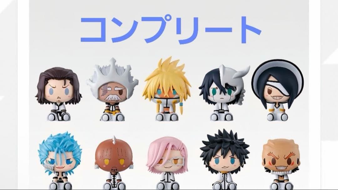 ブリーチ一番くじ　ちょこのっこ　コンプリート