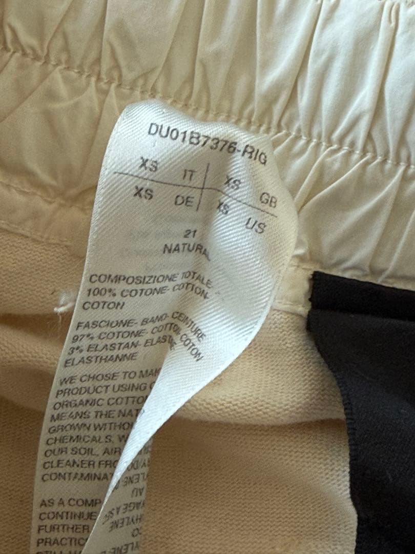 Rick Owens DRKSHDW カーゴパンツ ホワイト XS