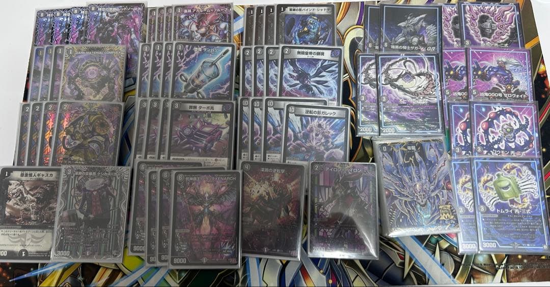 デュエマ 引退品 黒単ゼナーク 赤黒バイク ジョーカーズ モモキング