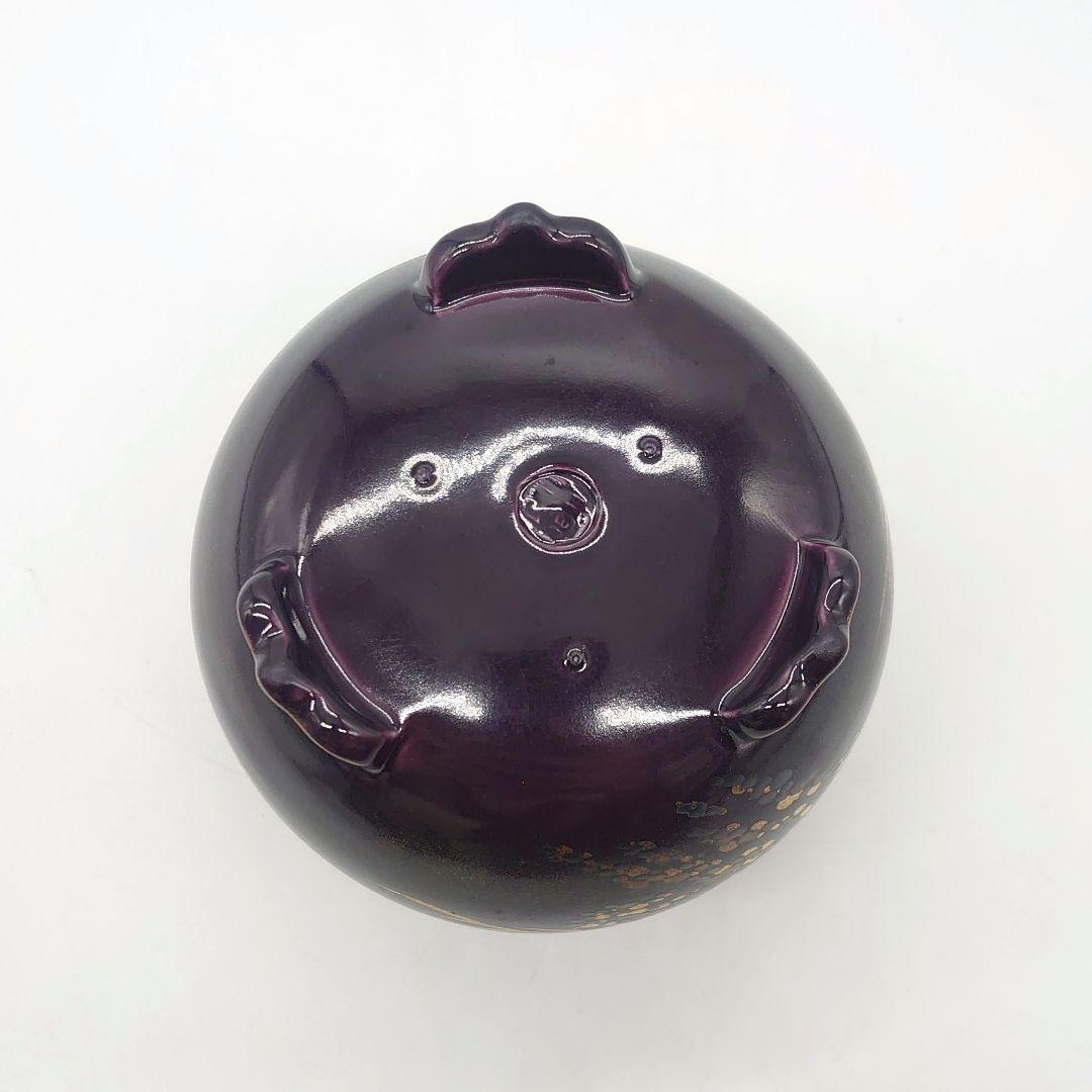 三代 斉藤雲楽 香炉 京 清水焼 金銀彩 共箱付き