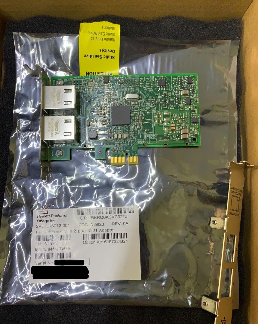 HPE 616012-001 イーサネット 1GB 2ポート 332t アダプタ