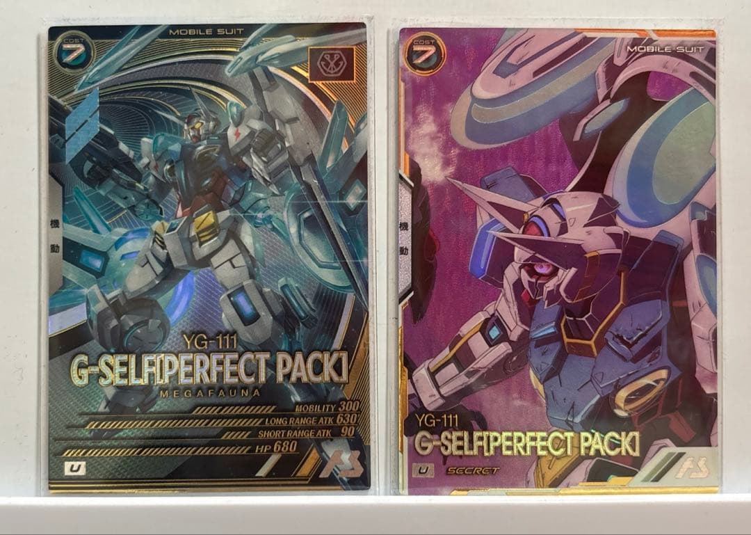 【本日まで最終値下げ】アーセナルベース FQ04 Gセルフ シークレット セット