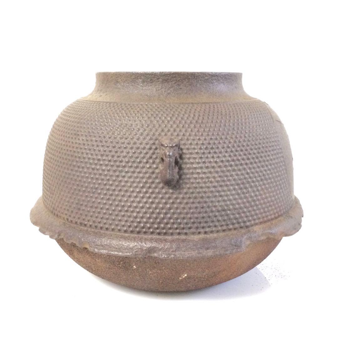 茶釜 芦屋写牧童地紋 真形 霰羽釜 佐藤浄清作 供箱付 釜環無し B815