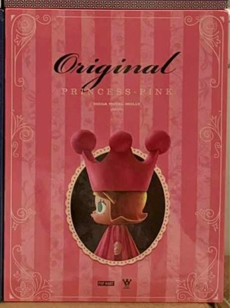 MEGA  MOLLY 400% フィギュア