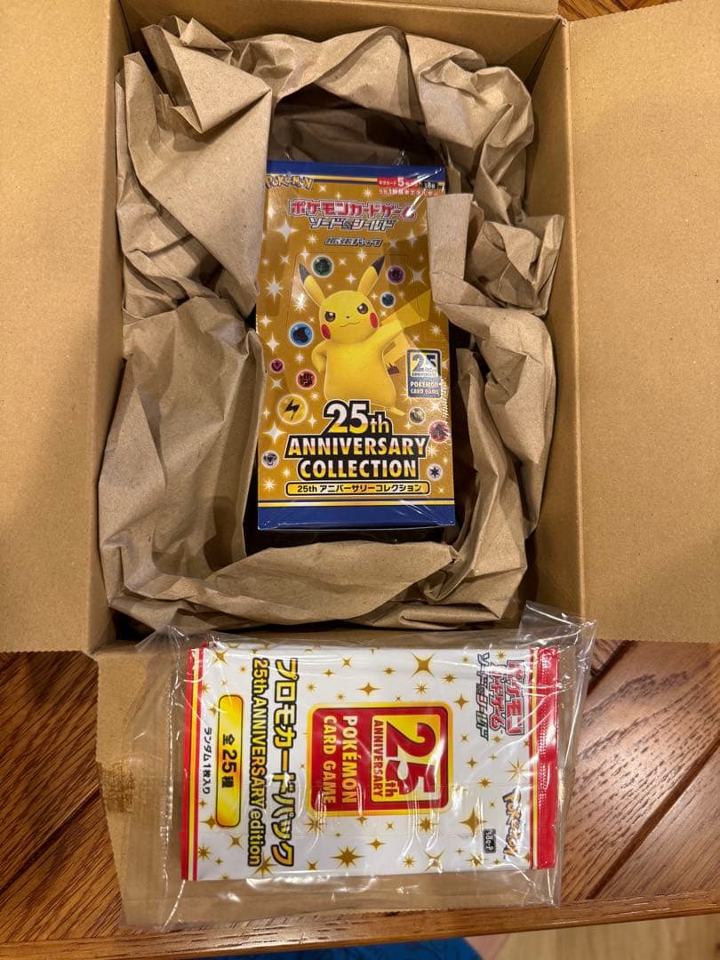 ポケモンカード 25th Anniversary Collection プロモ