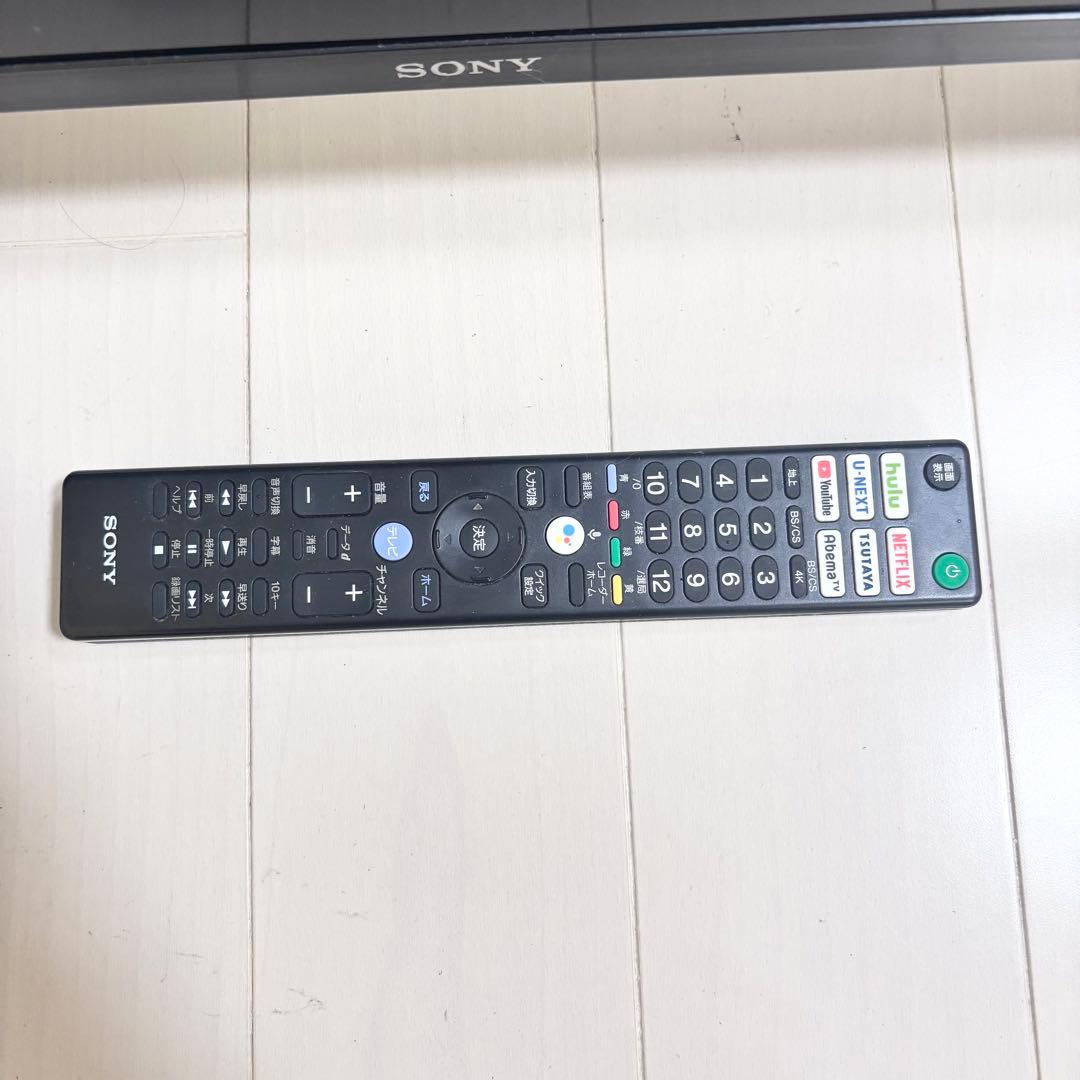 テレビ　TV 美品　SONY 43型　4K 送料無料