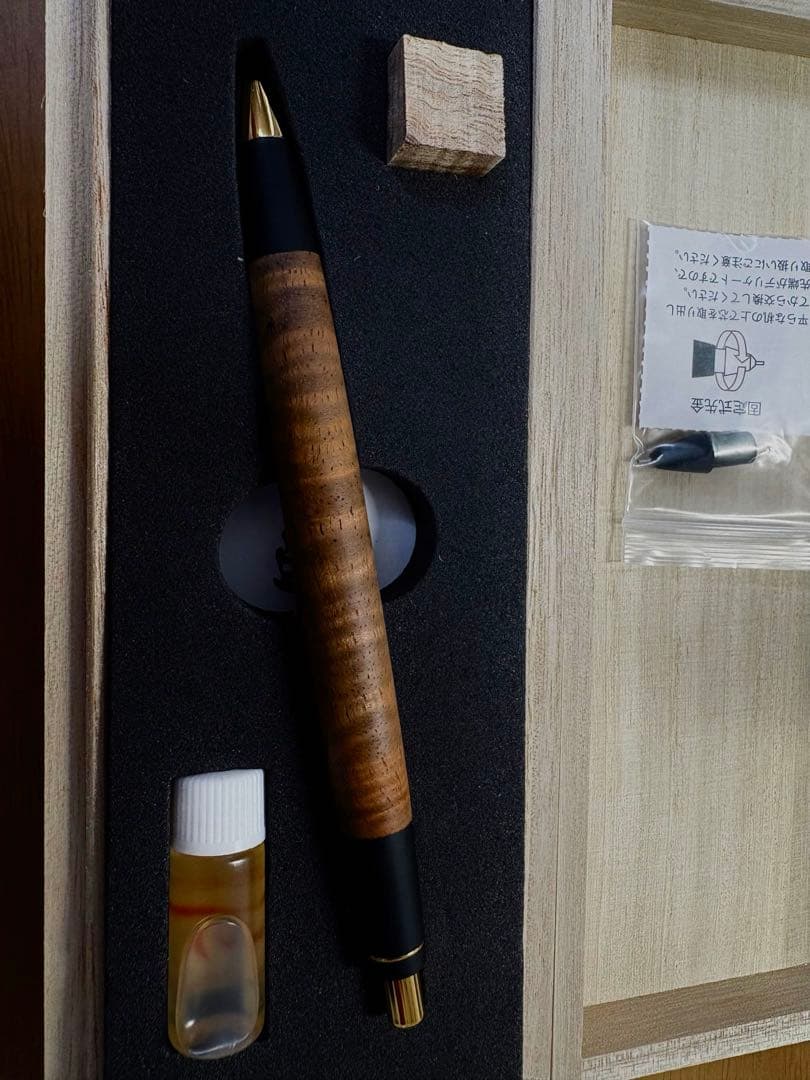 野原工芸　新型シャープペンシル　ハワイアンコアカーリー