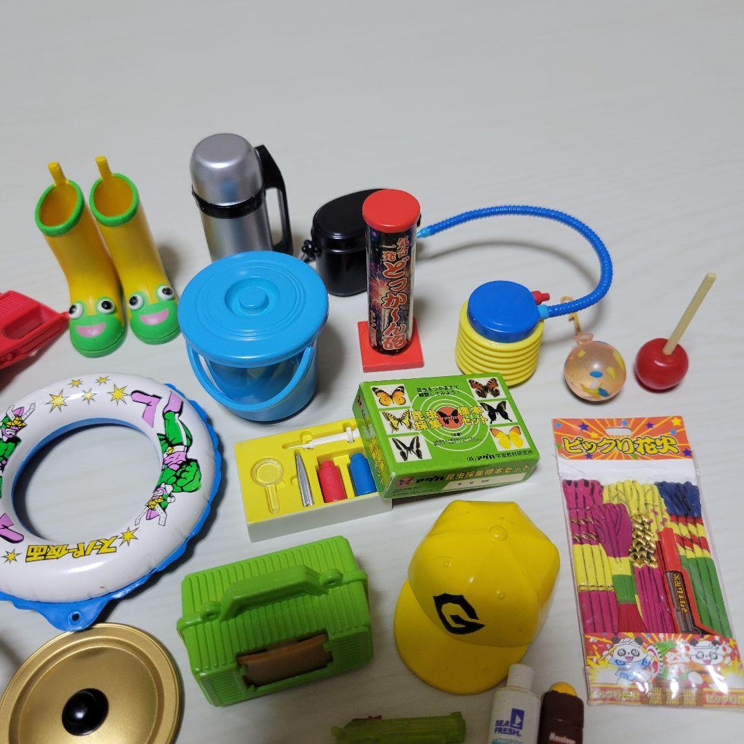 リーメント なつやすみ メガハウス 夏のよろこび まとめ売り