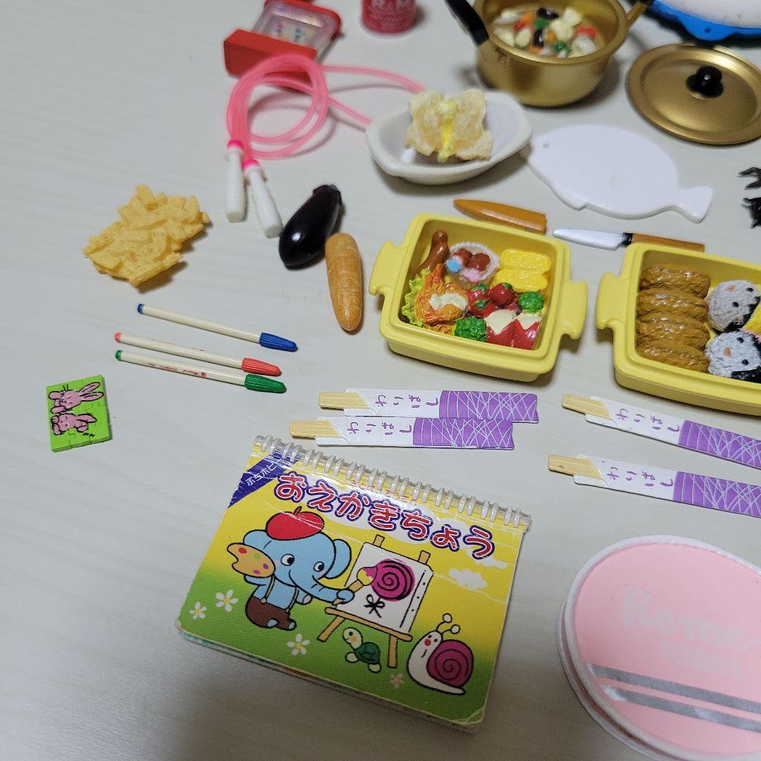 リーメント なつやすみ メガハウス 夏のよろこび まとめ売り