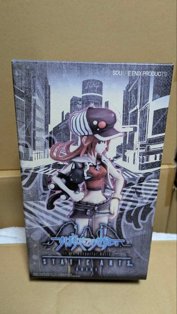 未展示品 すばらしきこのせかい　 スタティックアーツ　シキ