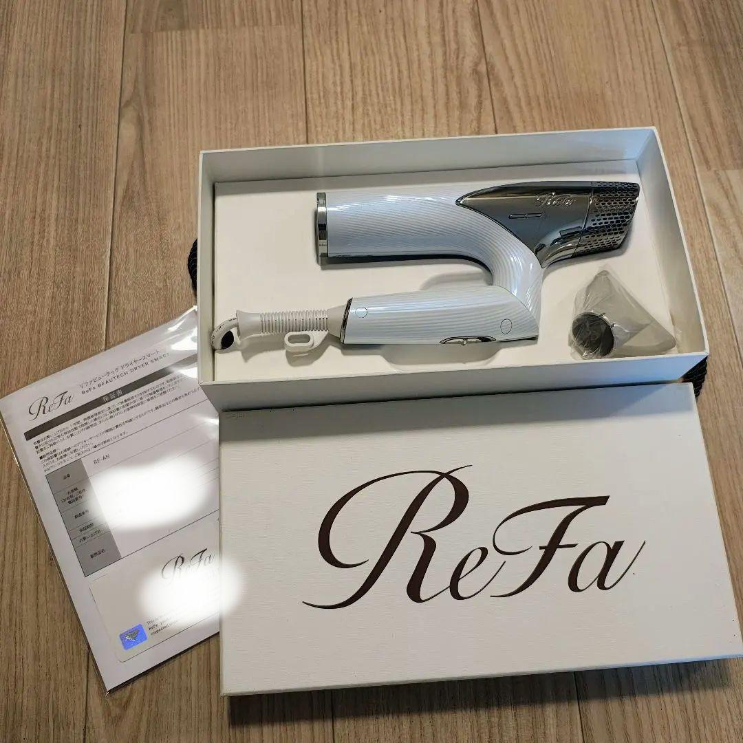 Refa リファ ヘアドライヤー RE-AN-02A 動作OK！