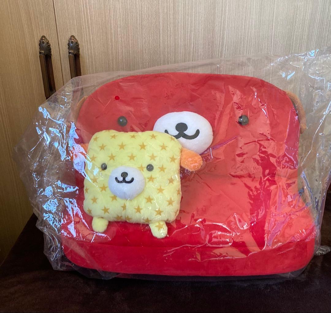 サンエックスWanroomワンルーム イヌソファ&ワンクッションBIGぬいぐるみ