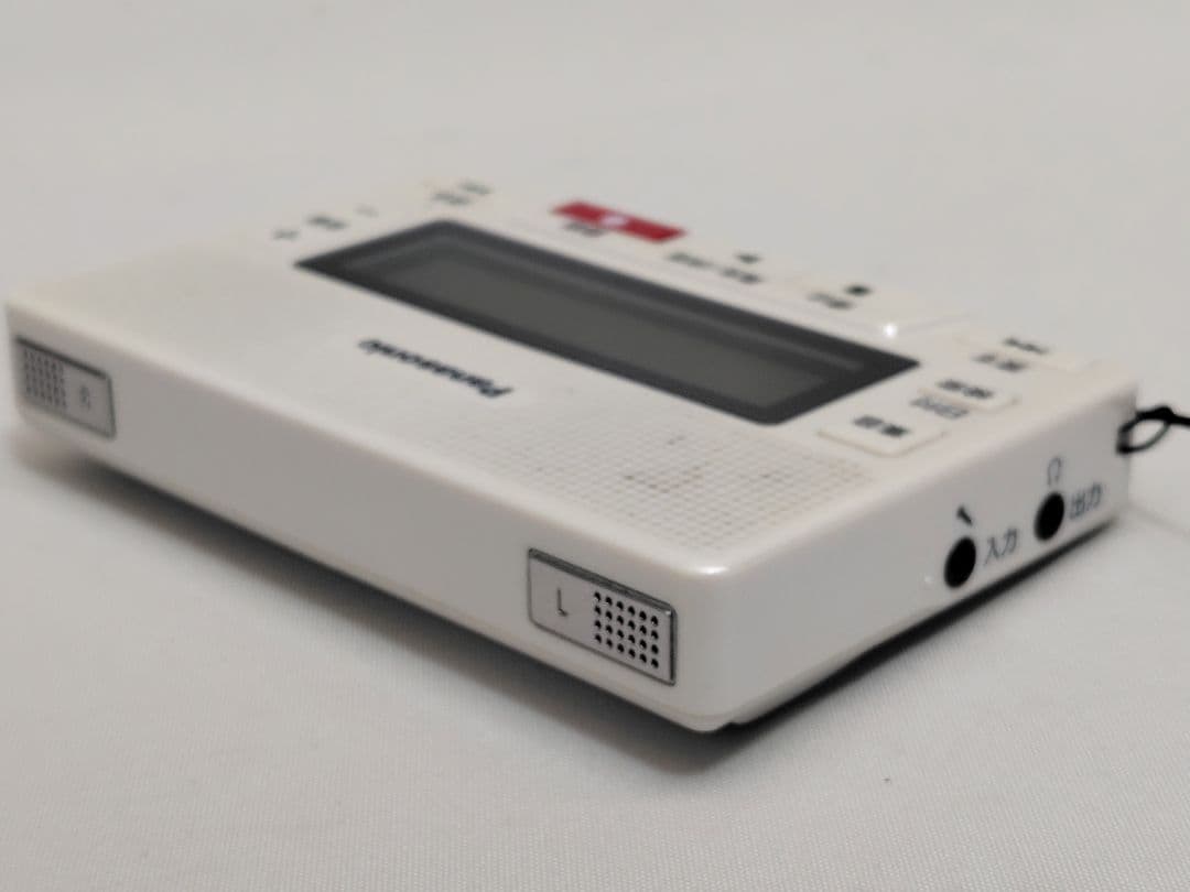 【中古・動作確認済】RR-CS300 (白) ボイスレコーダー パナソニック