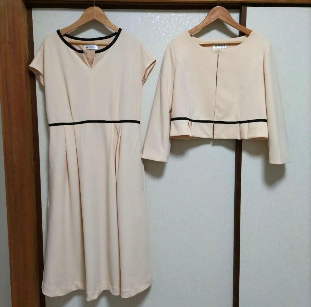 【訳ありタグ付き】ミルクティーアディール・ジャケット＋授乳ベージュワンピースL