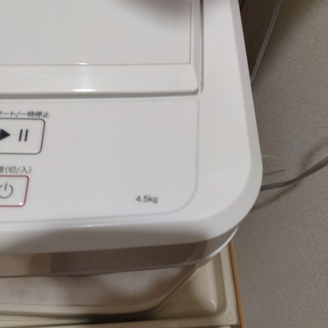 【引取限定】ニトリ　NT45T1 洗濯機　2025.4購入 北九州市小倉南区