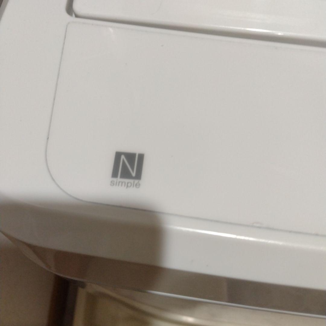 【引取限定】ニトリ　NT45T1 洗濯機　2025.4購入 北九州市小倉南区